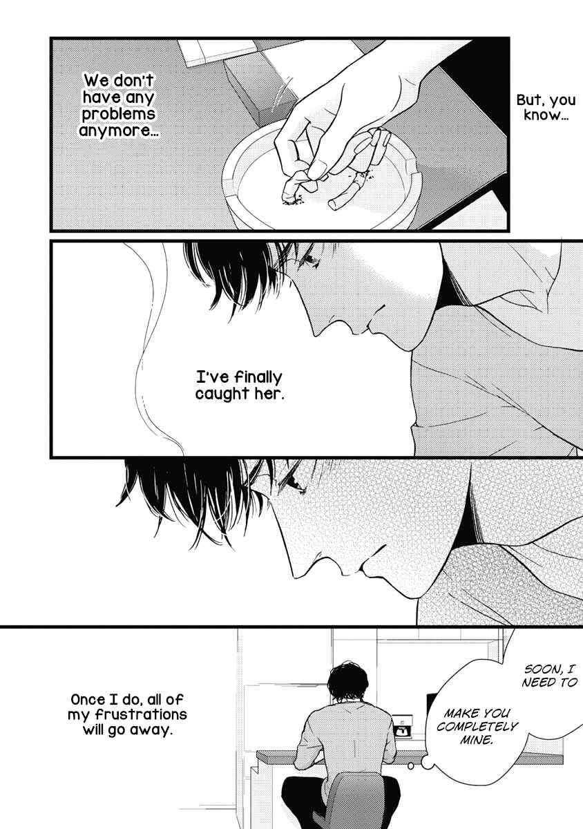 Page 15 Chapter 35 Liar