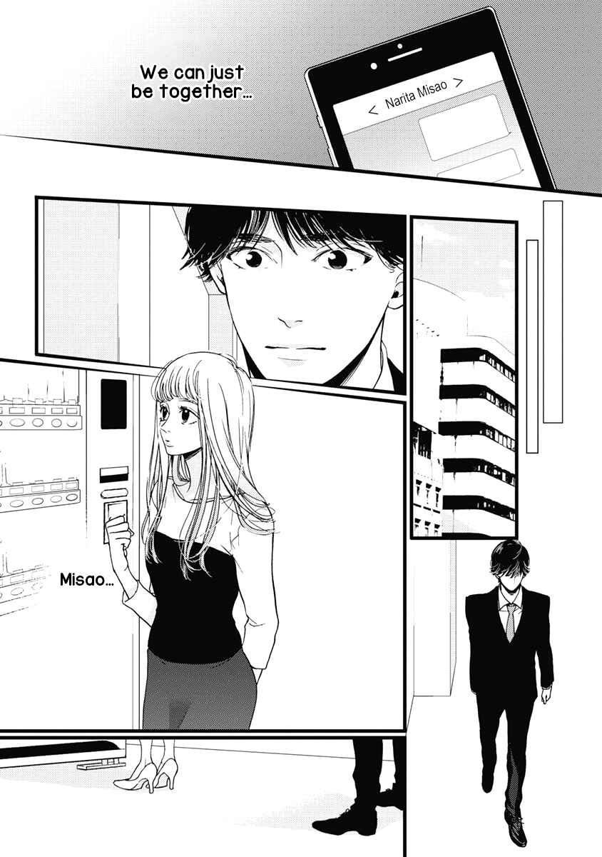 Page 16 Chapter 35 Liar