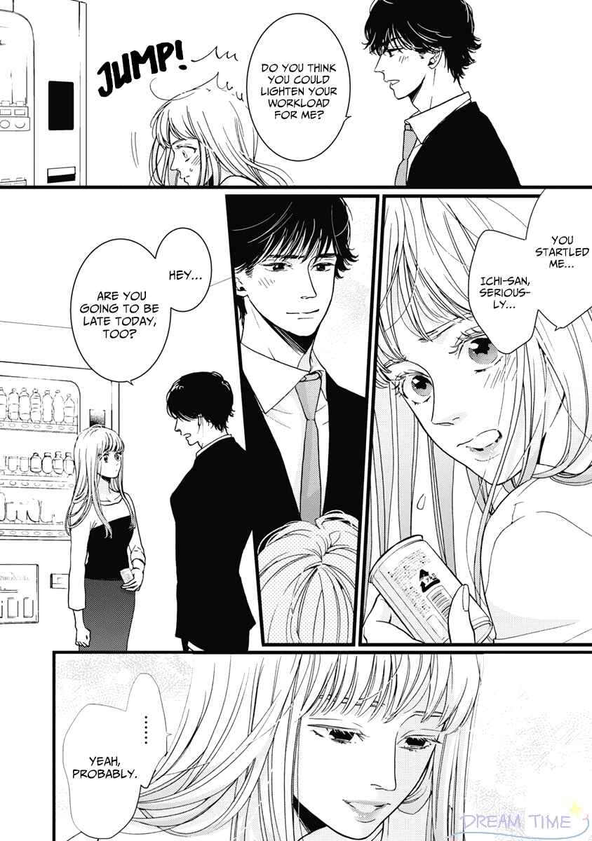 Page 17 Chapter 35 Liar