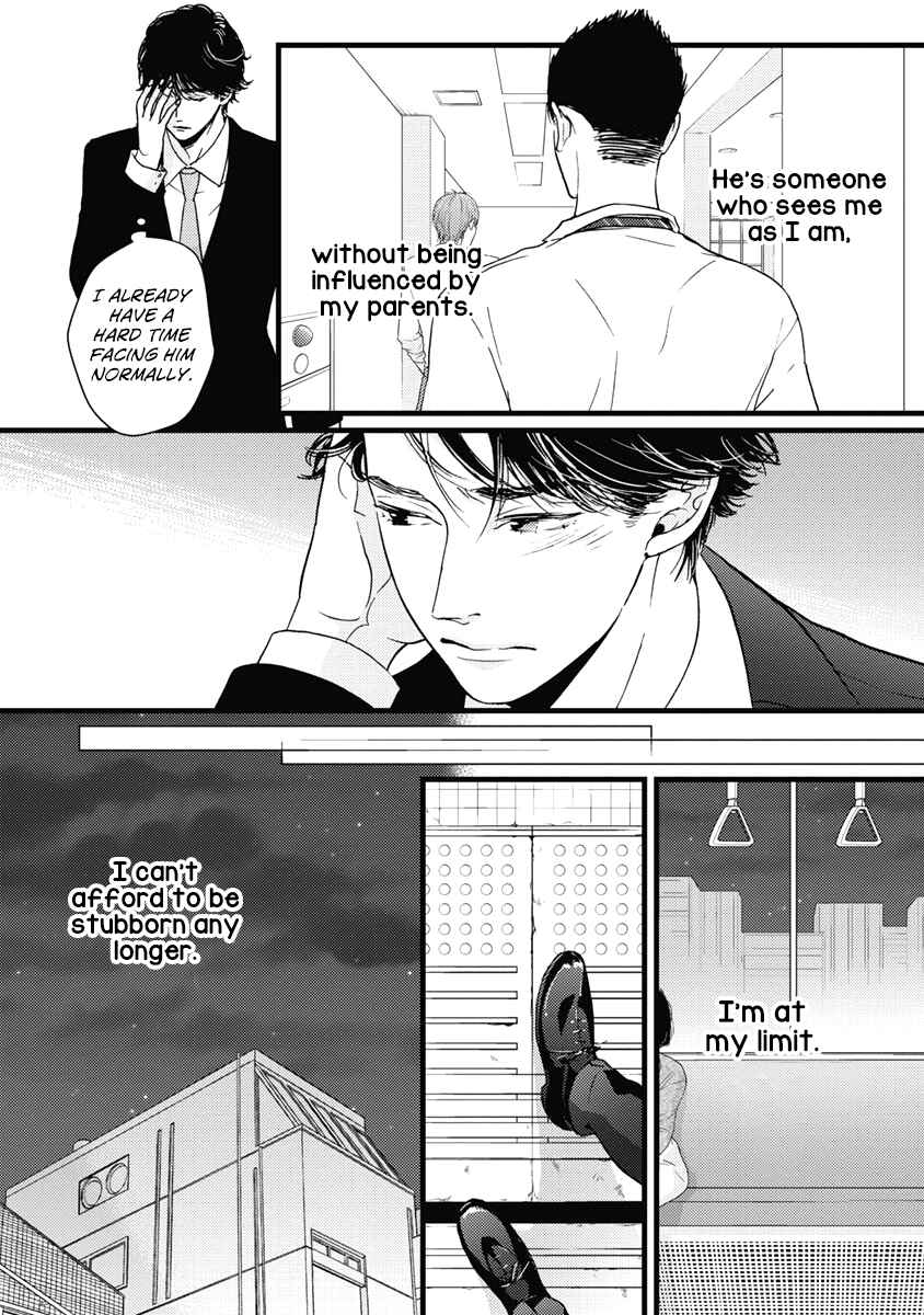 Page 21 Chapter 35 Liar