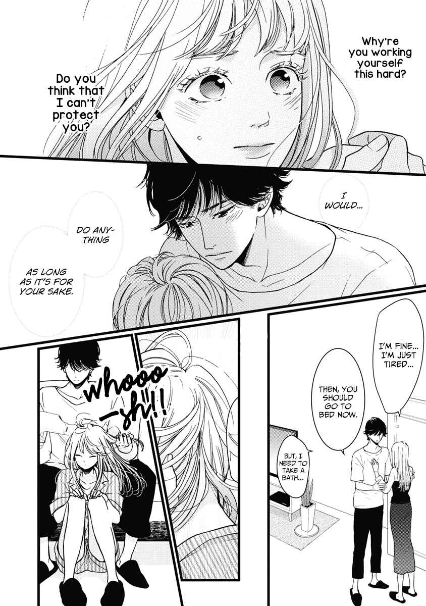 Page 29 Chapter 35 Liar
