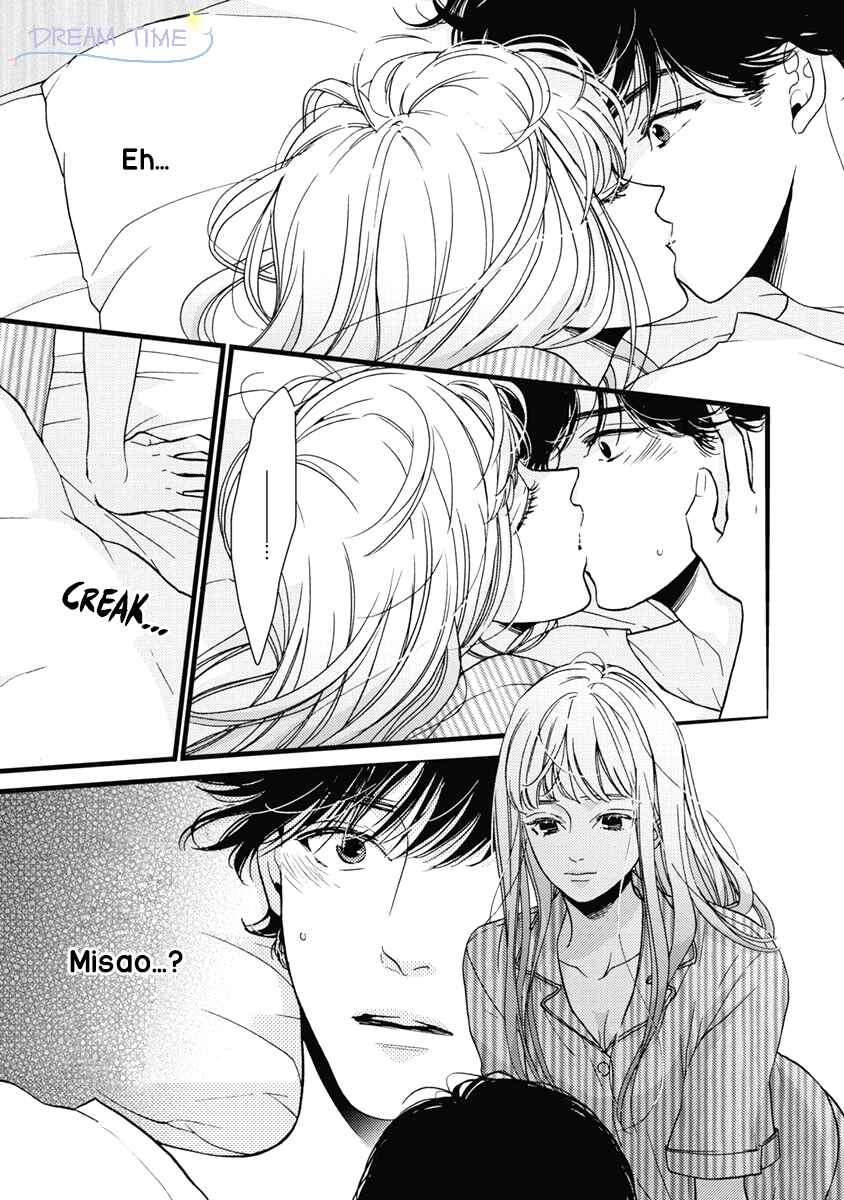 Page 32 Chapter 35 Liar