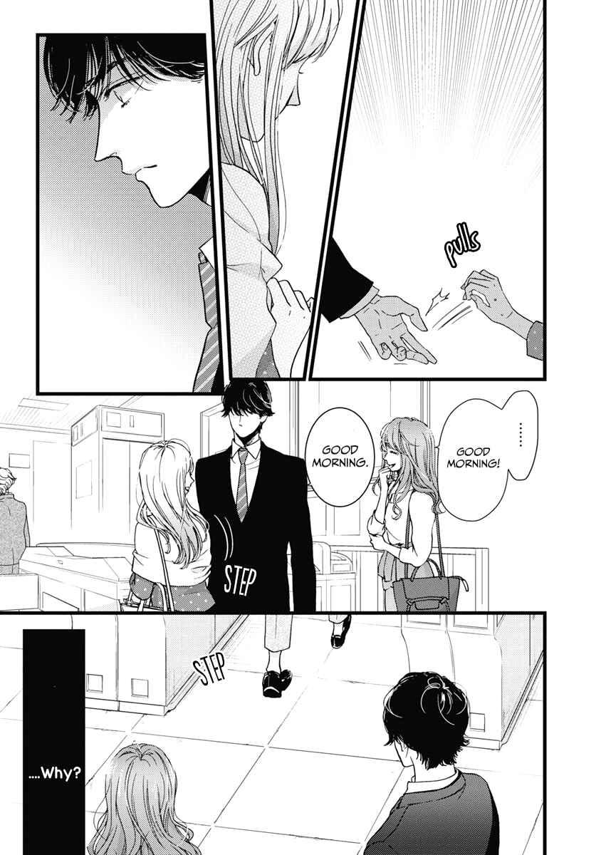 Page 6 Chapter 35 Liar