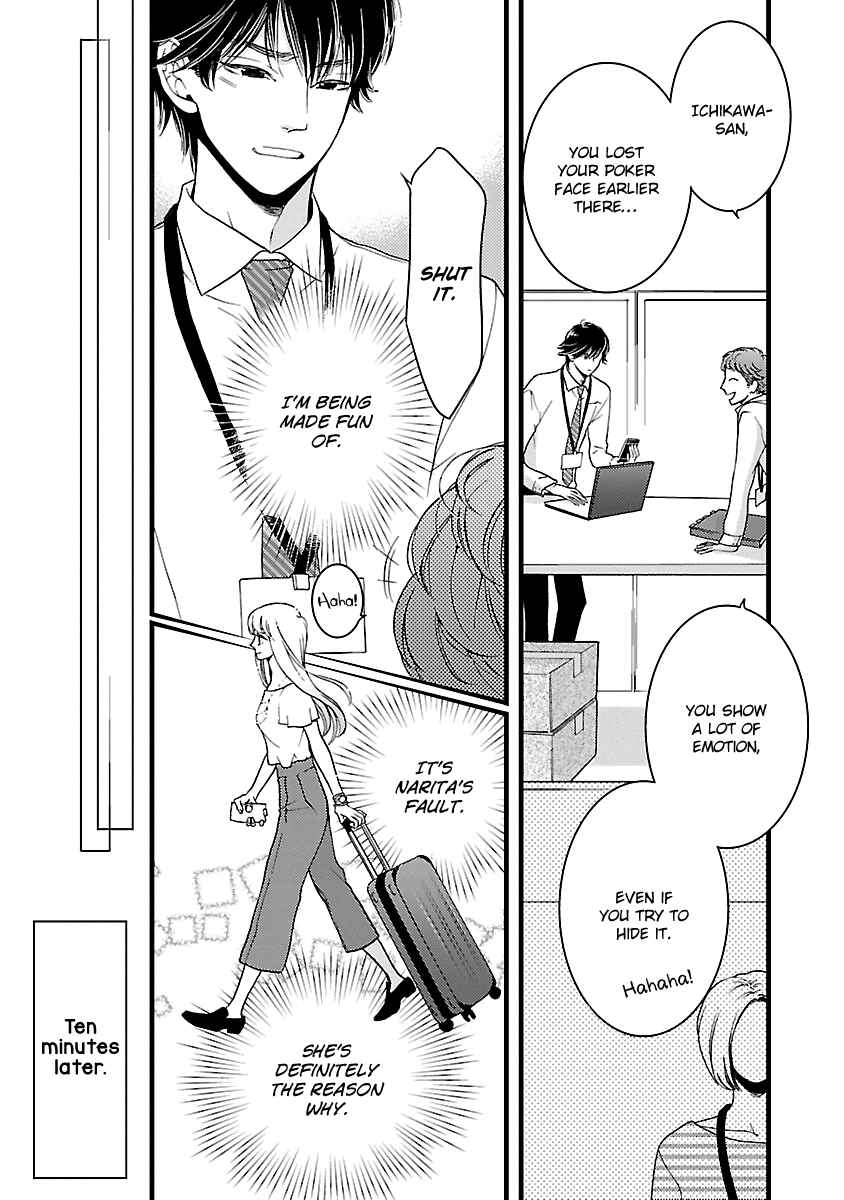 Page 11 Chapter 18 Liar