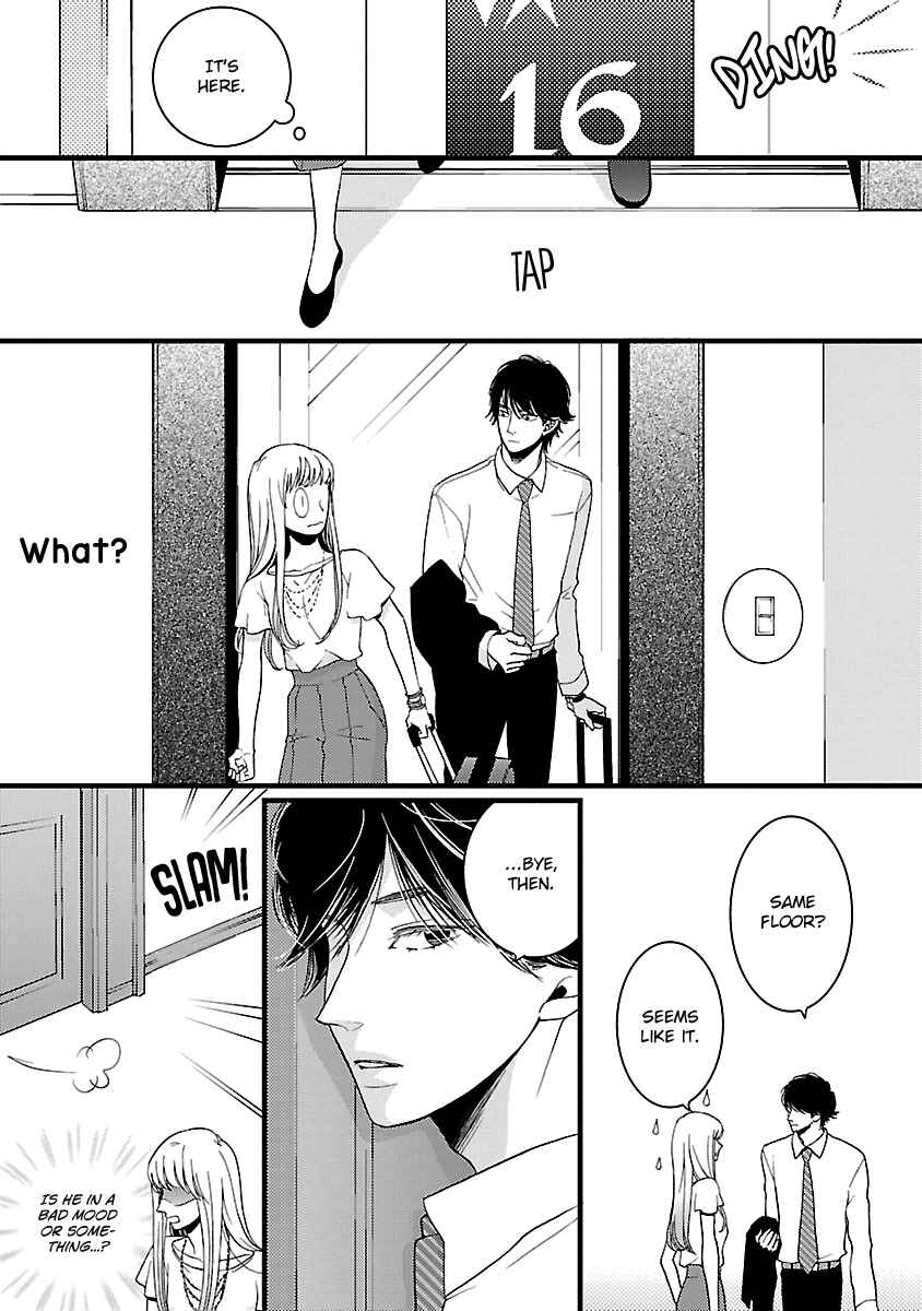 Page 19 Chapter 18 Liar