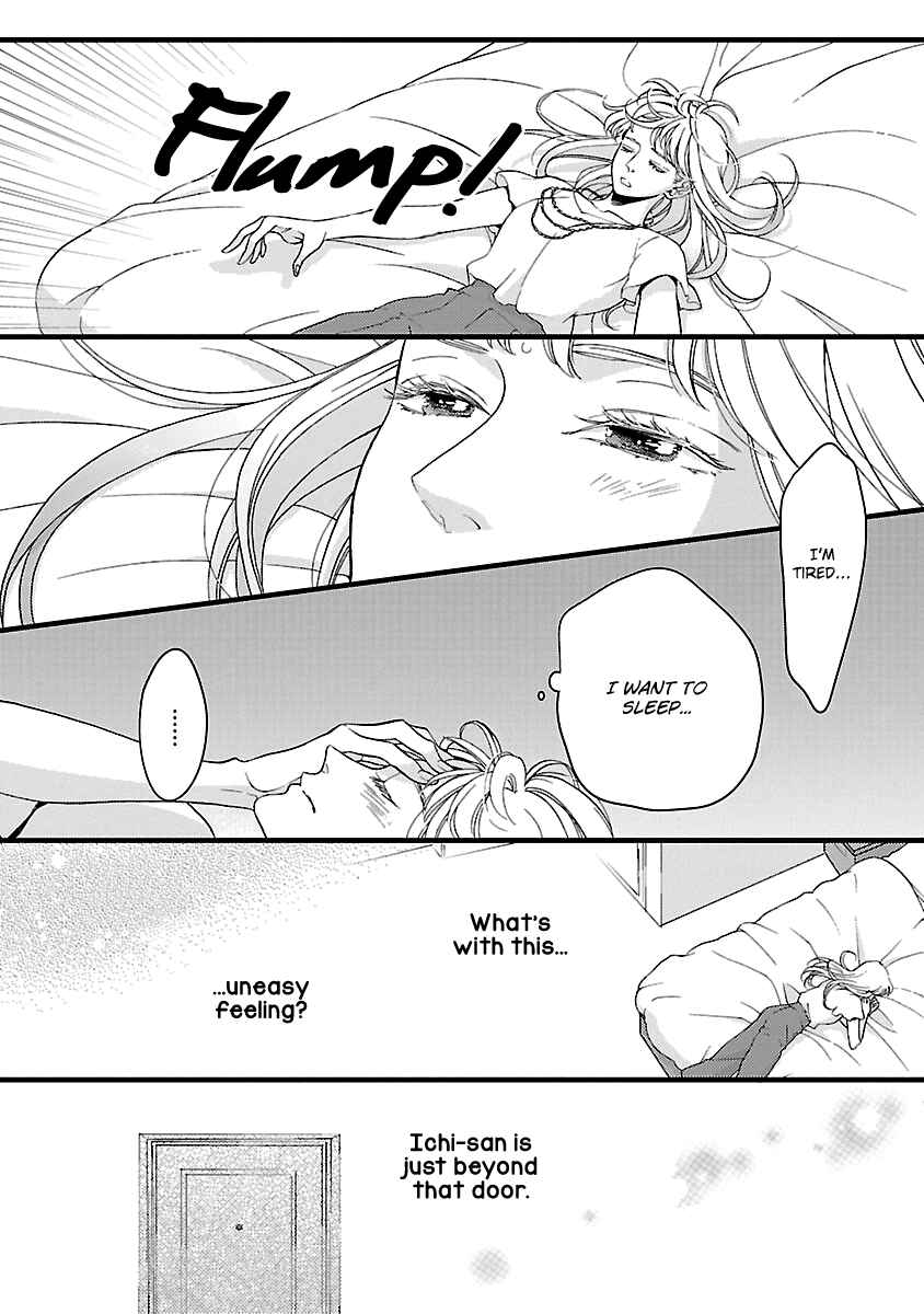 Page 20 Chapter 18 Liar