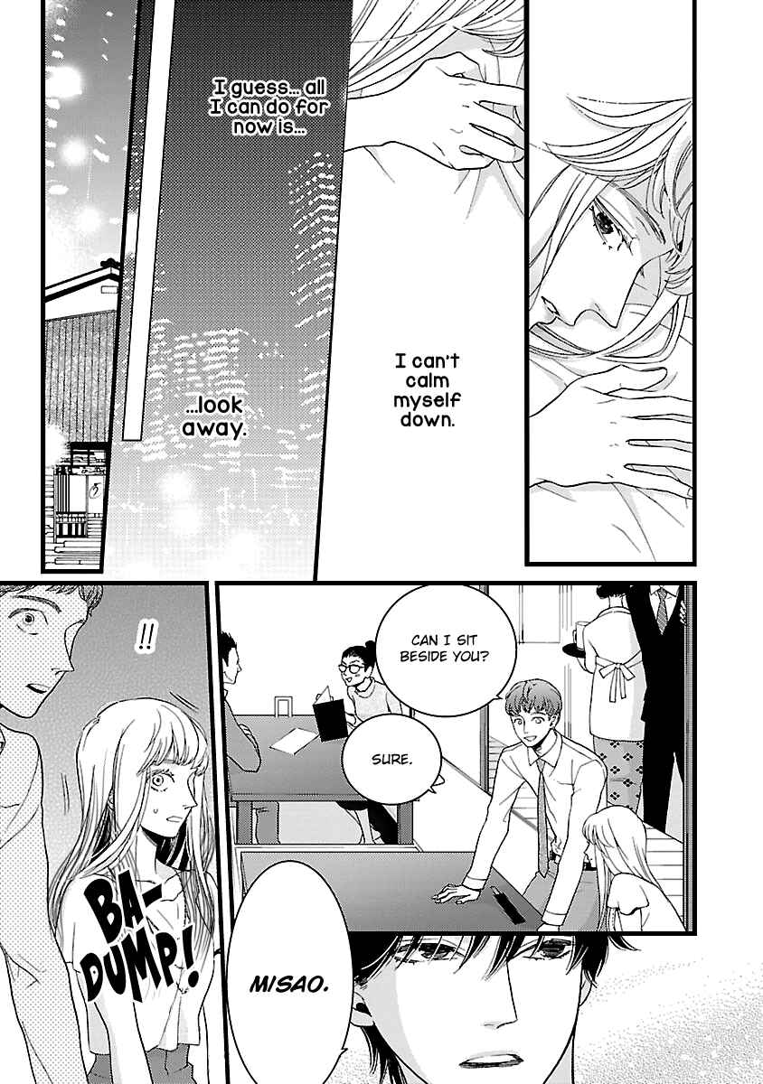 Page 21 Chapter 18 Liar