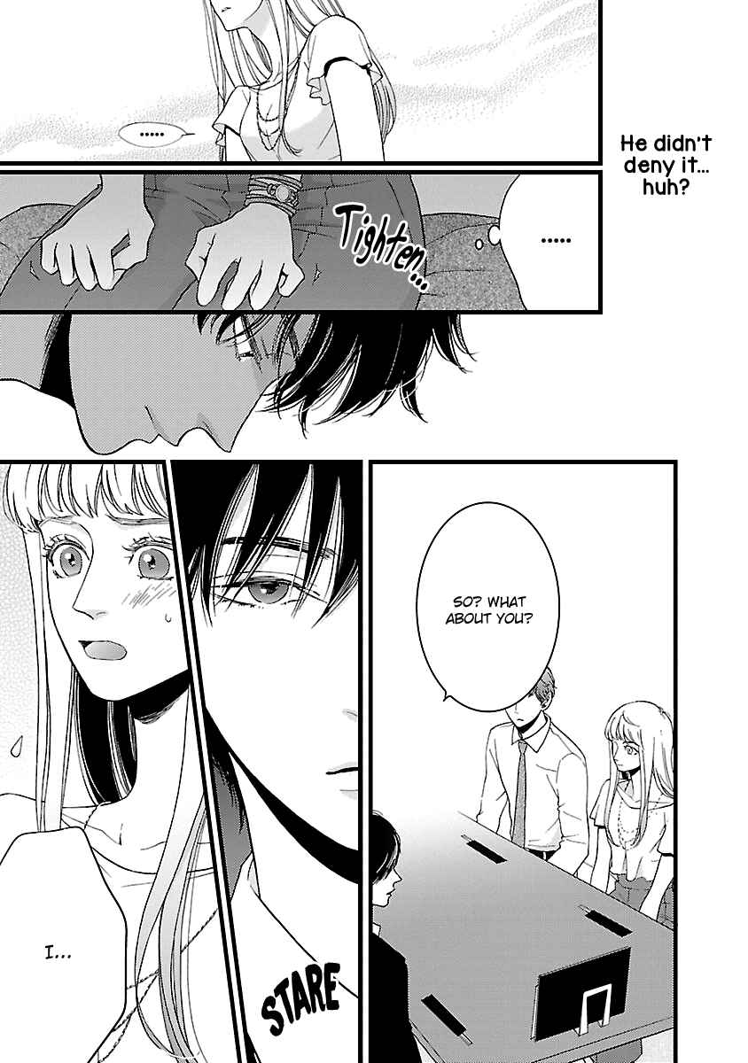 Page 25 Chapter 18 Liar