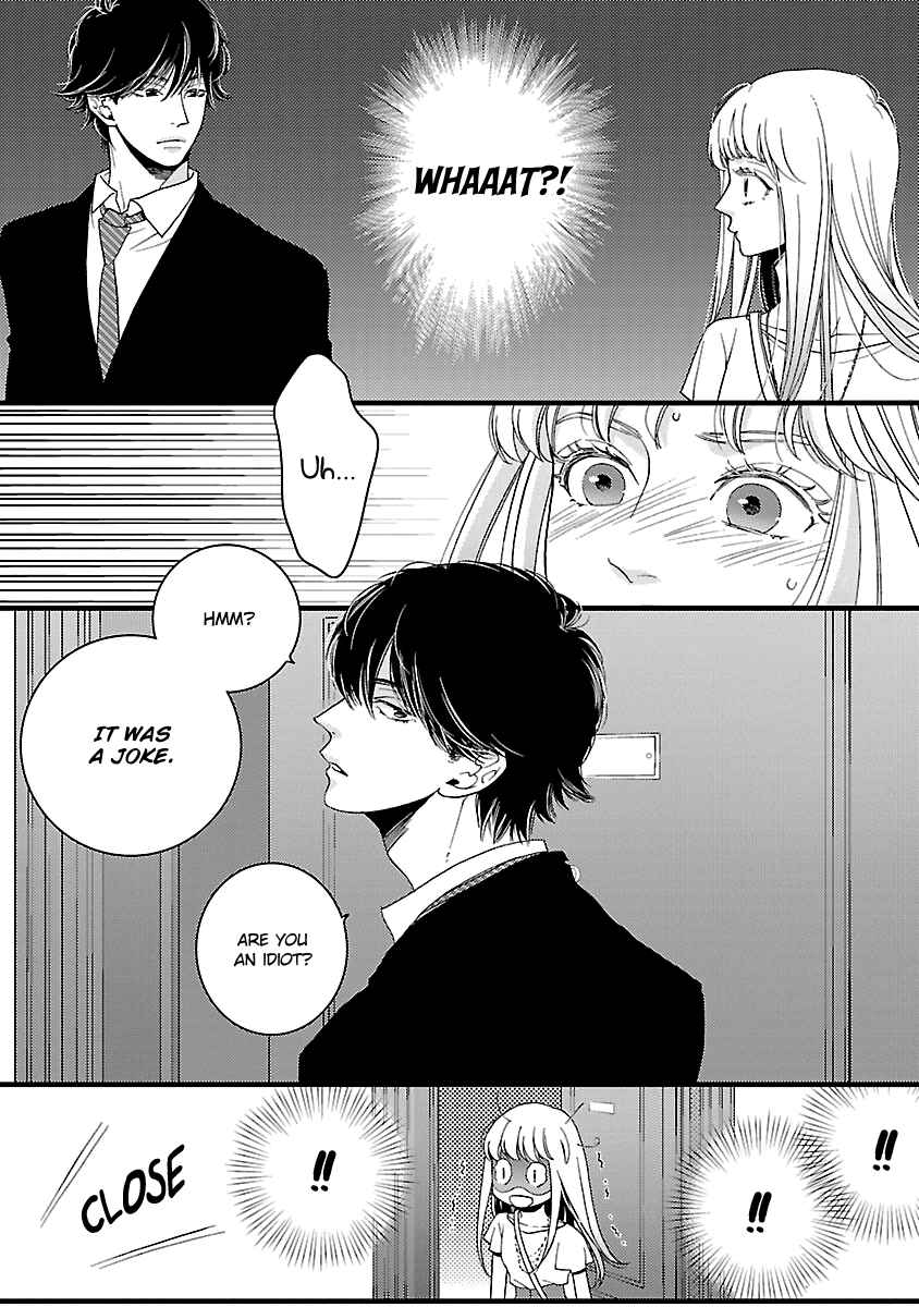 Page 28 Chapter 18 Liar