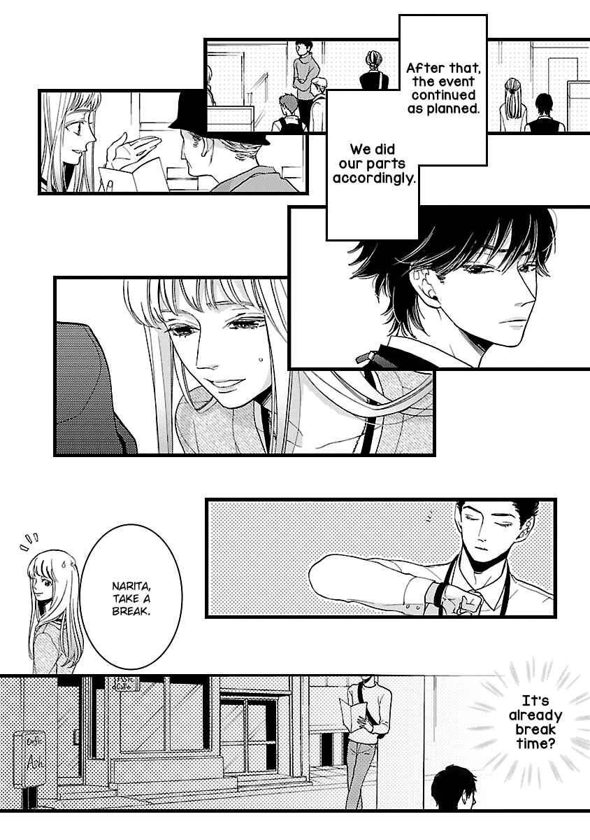 Page 34 Chapter 18 Liar