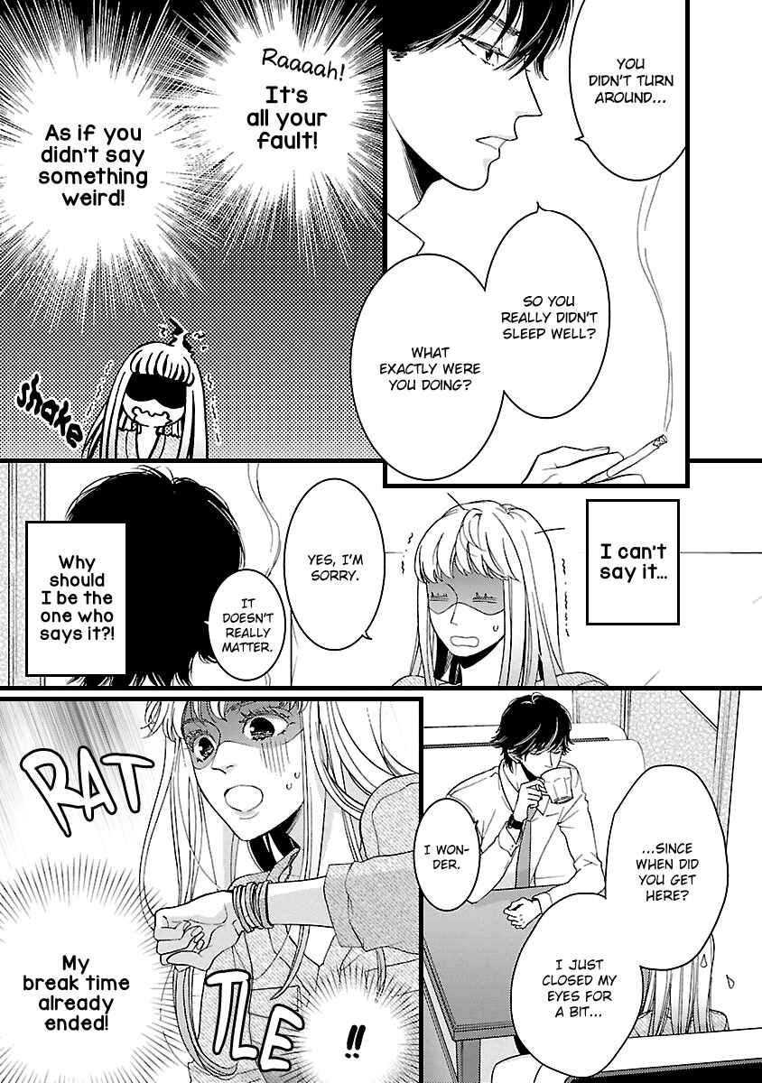 Page 37 Chapter 18 Liar