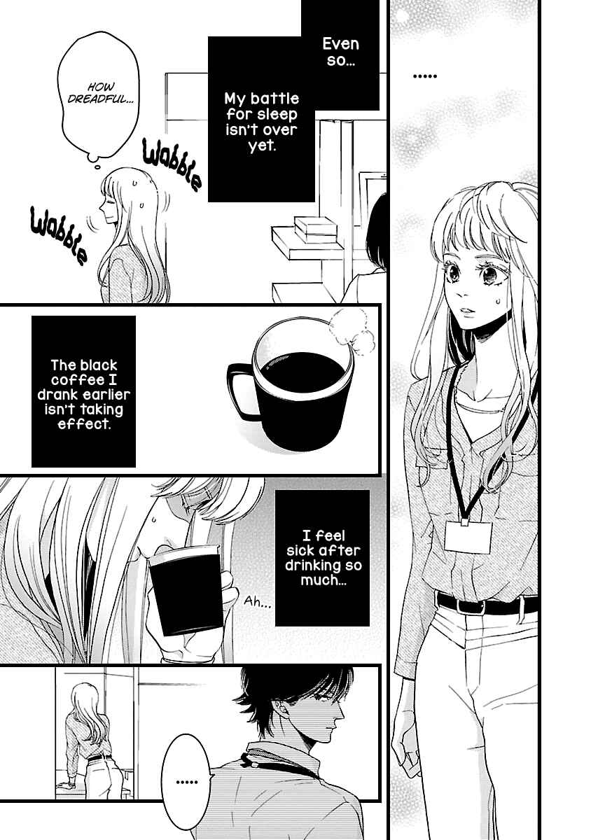 Page 39 Chapter 18 Liar