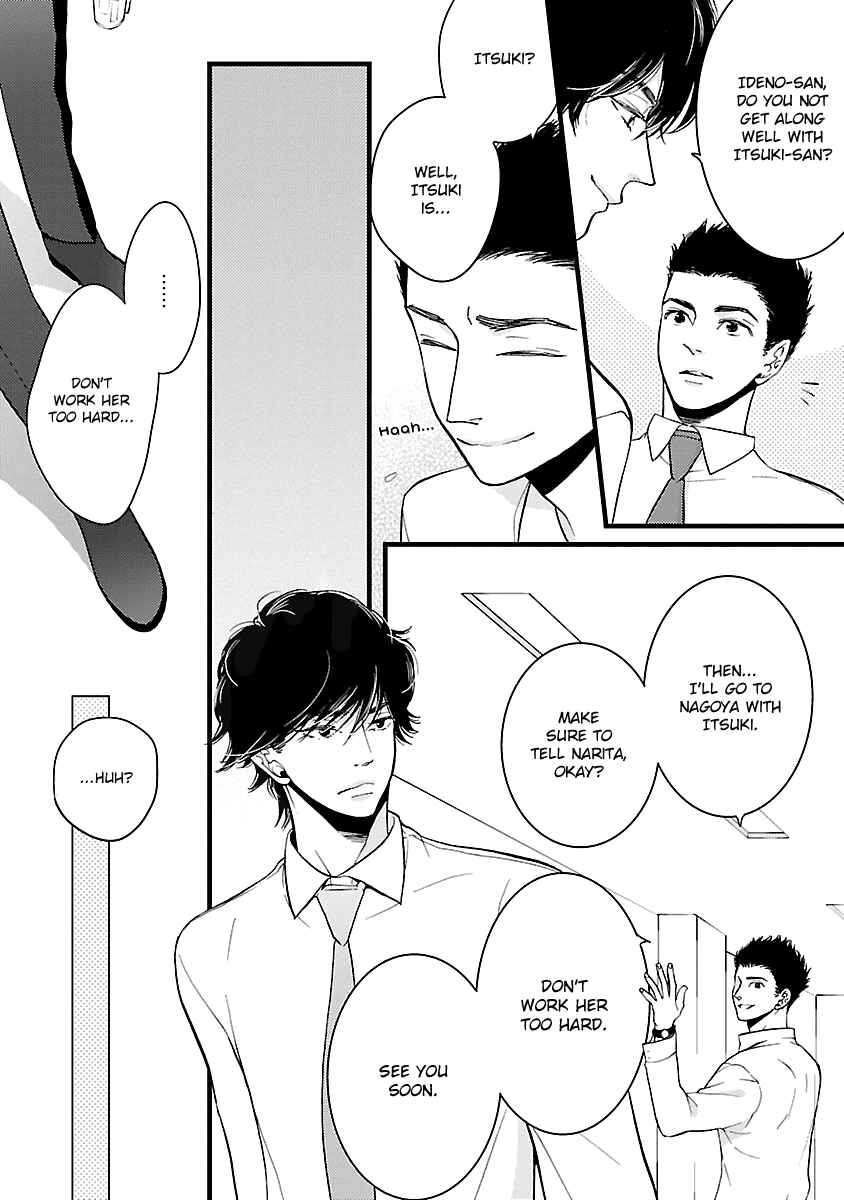 Page 4 Chapter 18 Liar