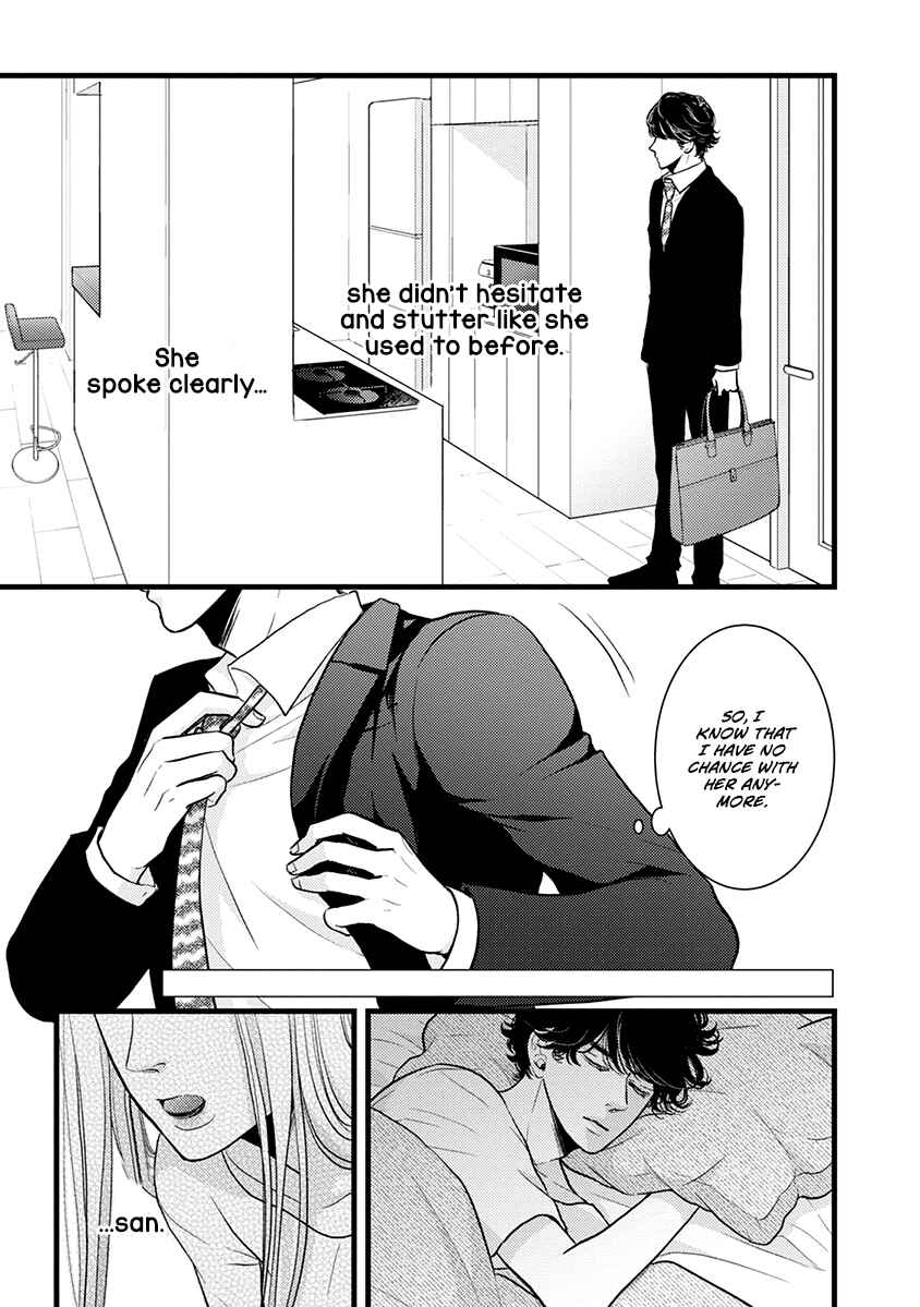 Page 12 Chapter 42 Liar