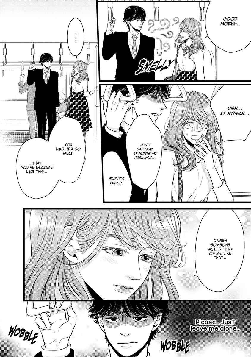 Page 17 Chapter 42 Liar