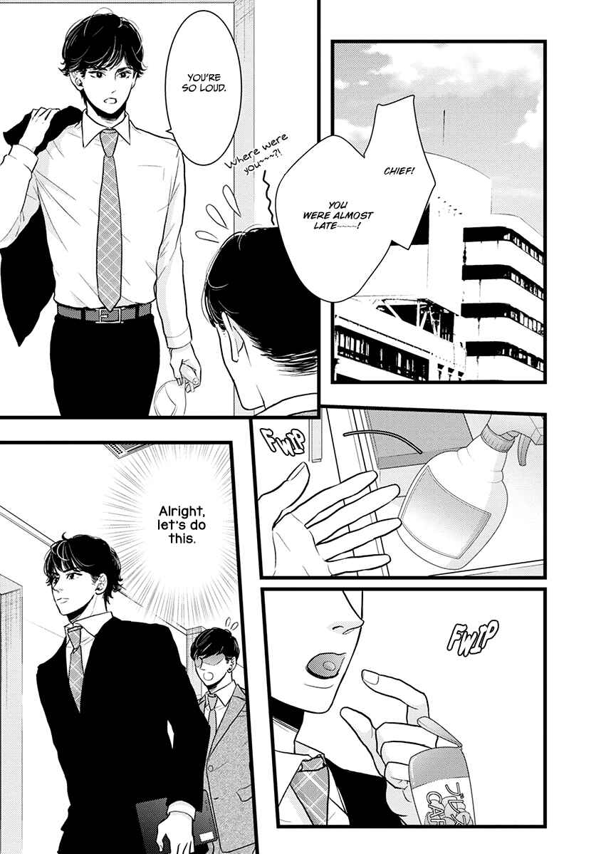 Page 18 Chapter 42 Liar