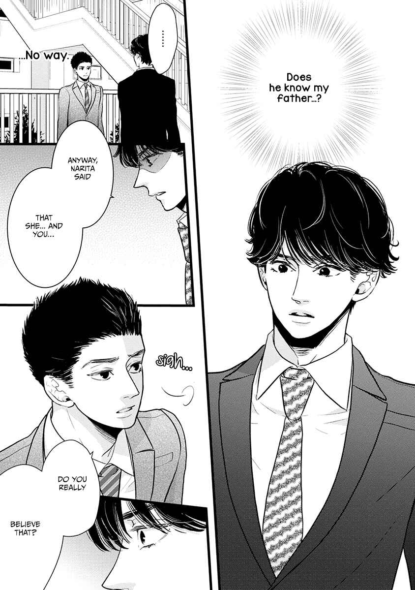 Page 2 Chapter 42 Liar