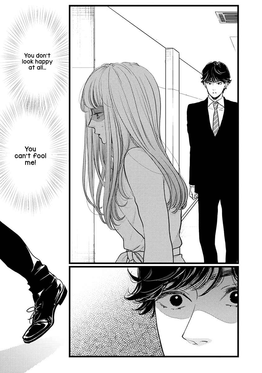 Page 30 Chapter 42 Liar
