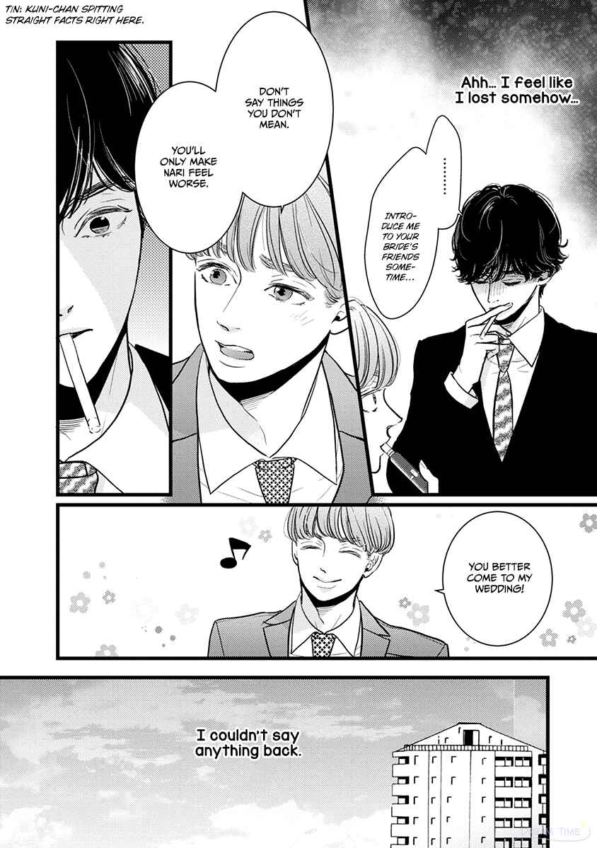 Page 9 Chapter 42 Liar