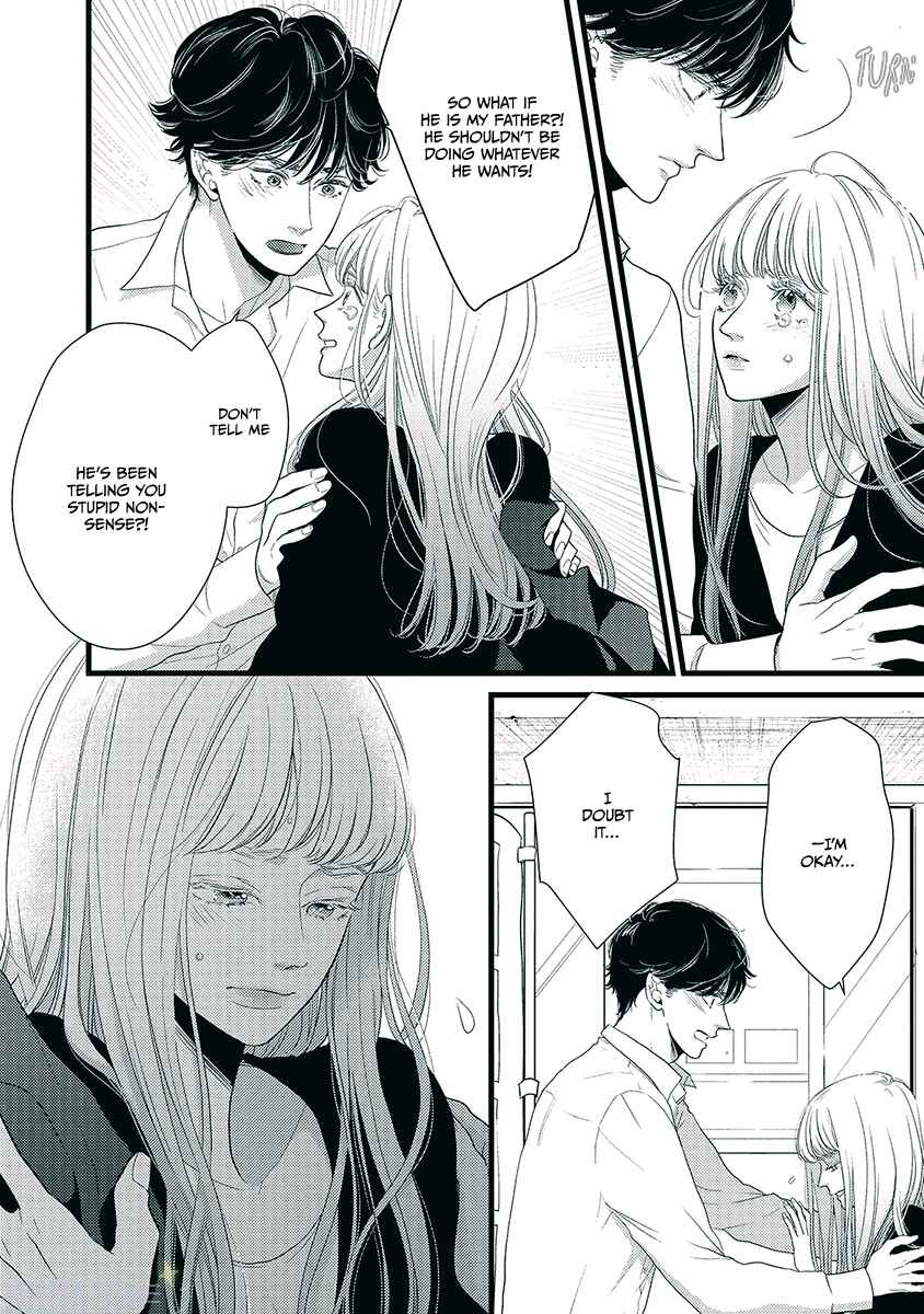 Page 10 Chapter 45 Liar