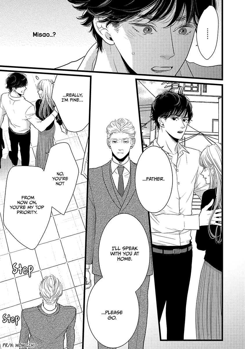 Page 11 Chapter 45 Liar