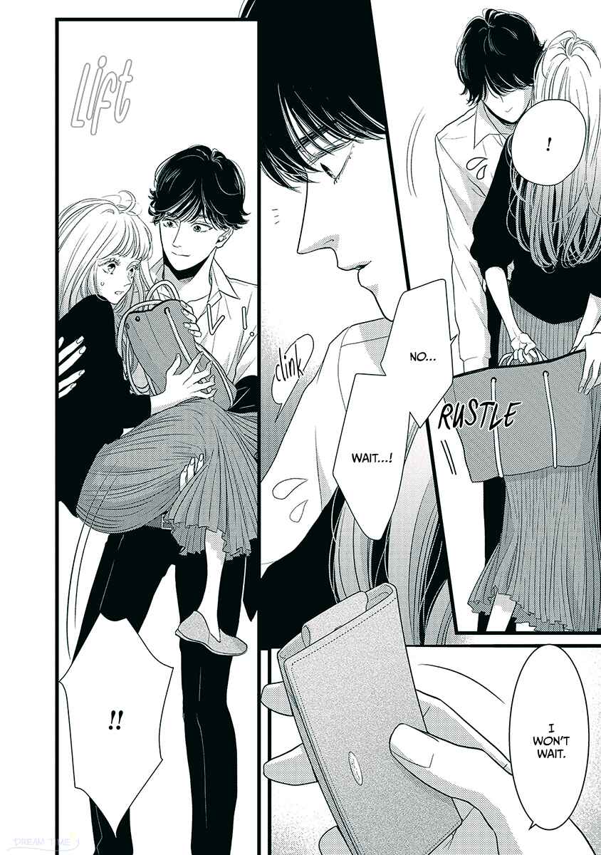 Page 20 Chapter 45 Liar