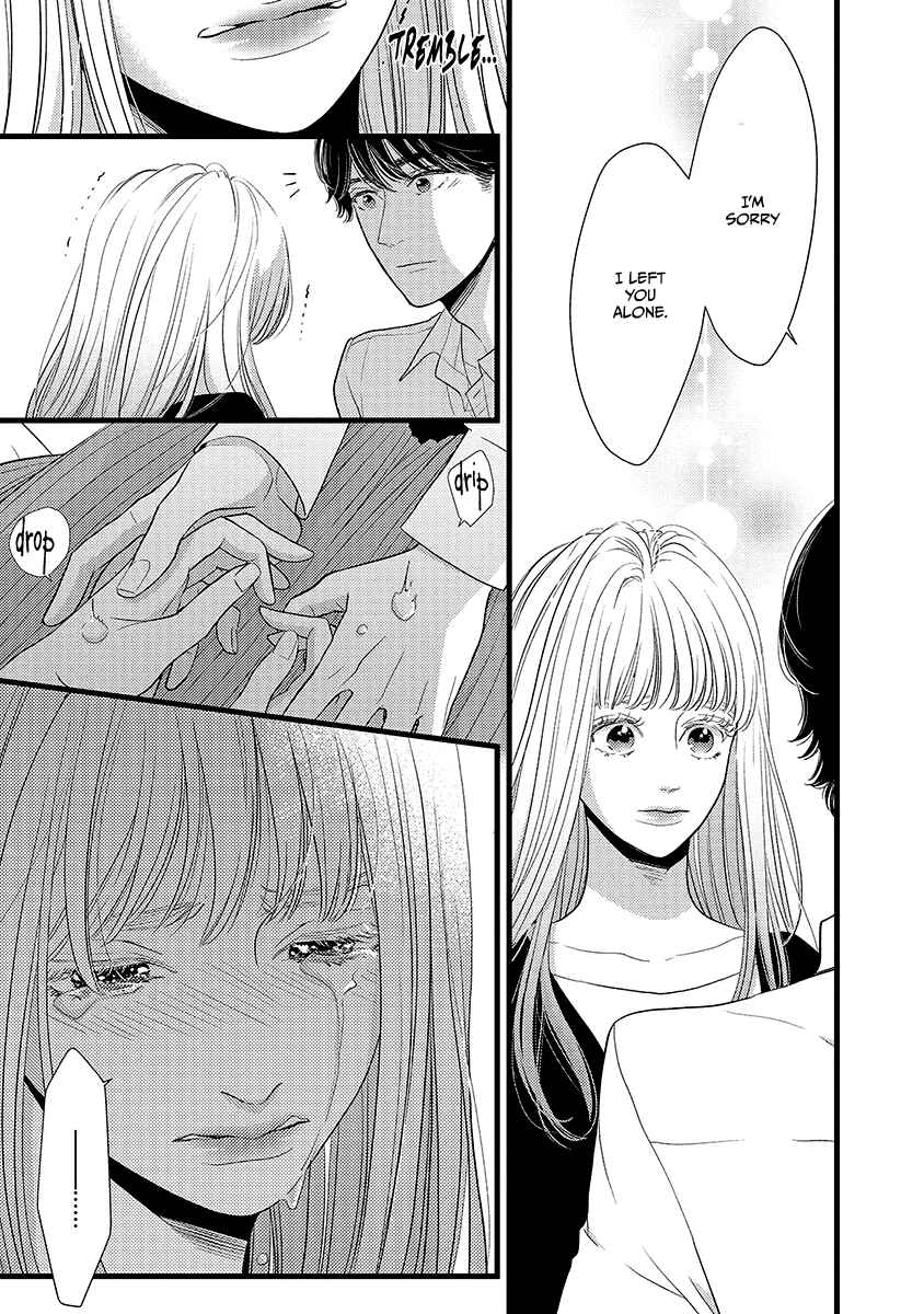 Page 23 Chapter 45 Liar