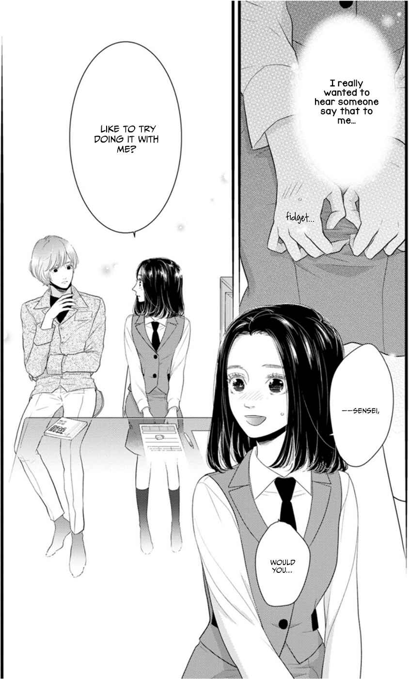 Page 11 Chapter 2 Liar