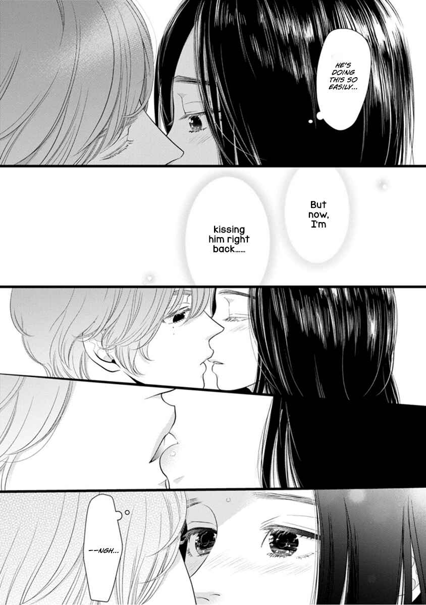 Page 15 Chapter 2 Liar