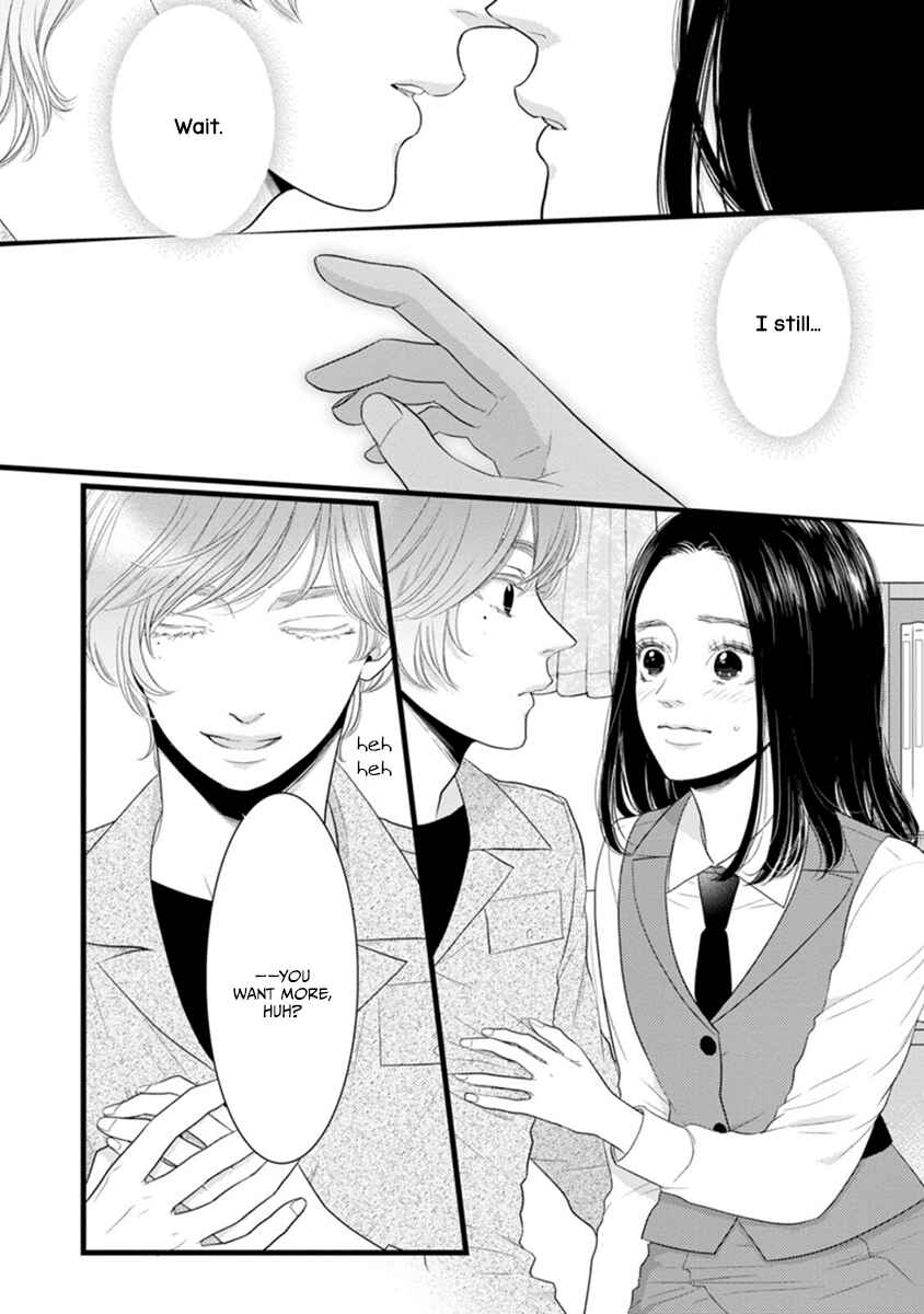 Page 16 Chapter 2 Liar