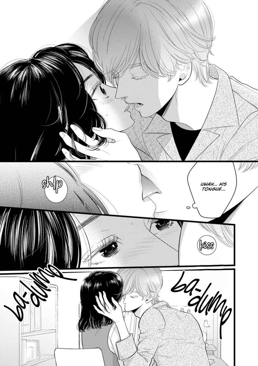 Page 19 Chapter 2 Liar
