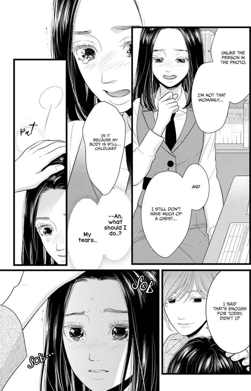 Page 23 Chapter 2 Liar