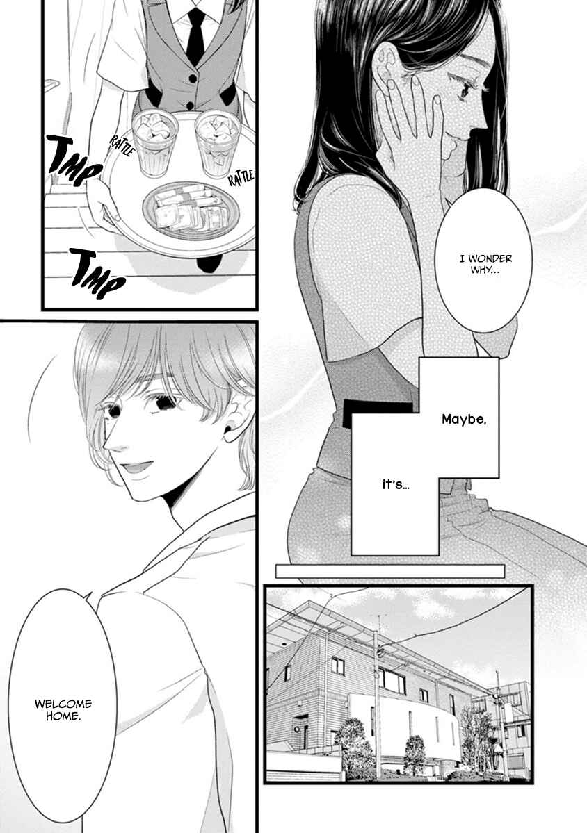 Page 27 Chapter 2 Liar