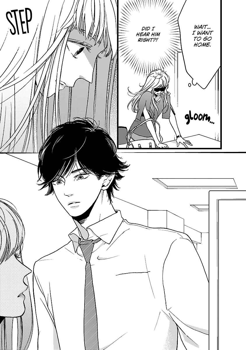 Page 13 Chapter 17 Liar