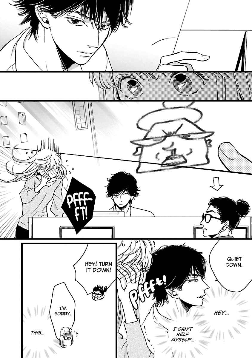 Page 24 Chapter 17 Liar