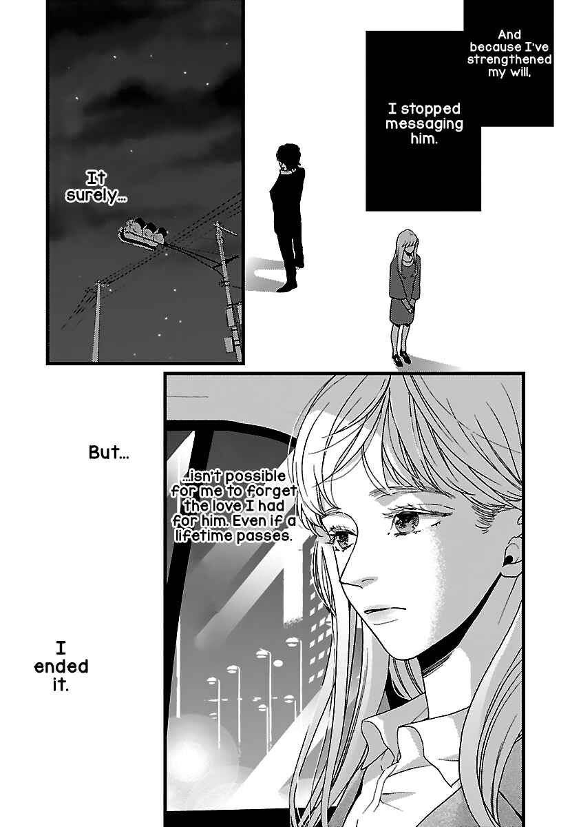 Page 9 Chapter 17 Liar