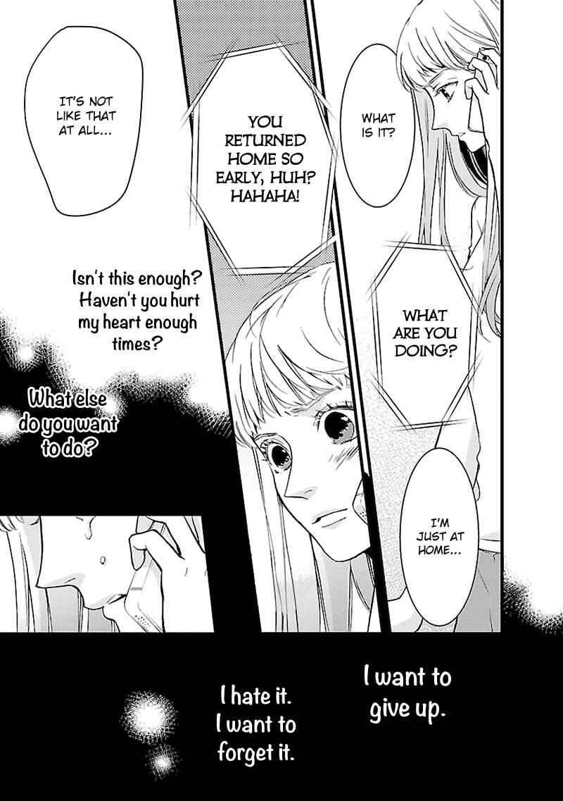 Page 12 Chapter 3 Liar