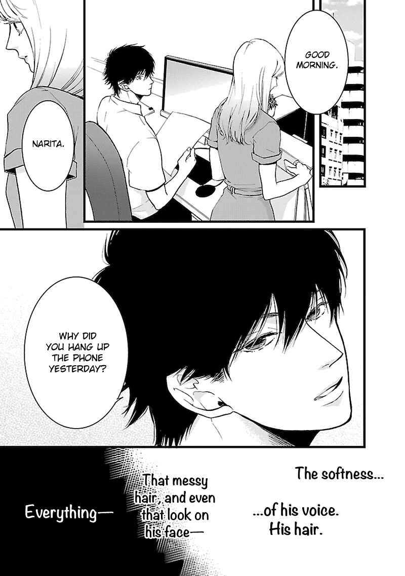 Page 14 Chapter 3 Liar