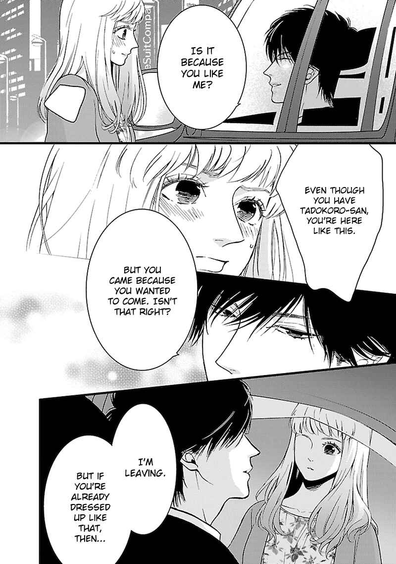 Page 27 Chapter 3 Liar