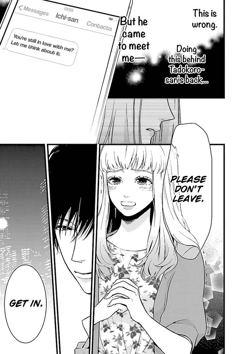 Page 28 Chapter 3 Liar