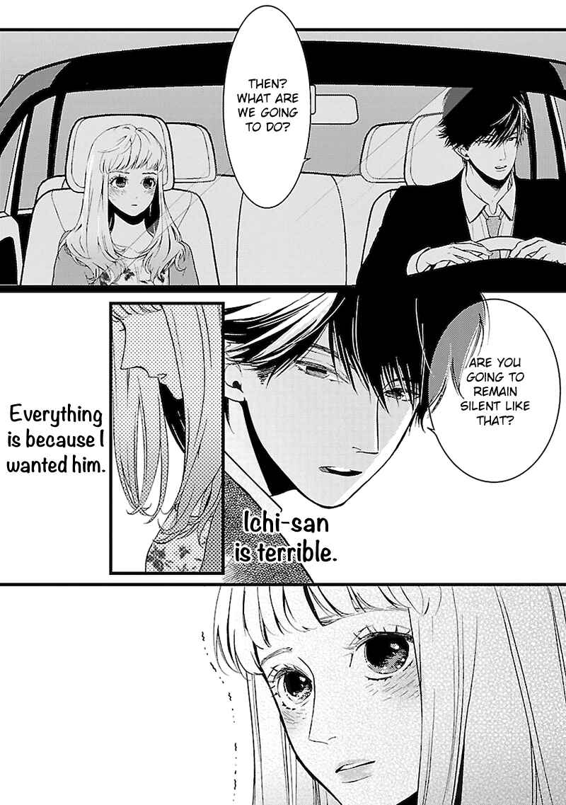 Page 29 Chapter 3 Liar