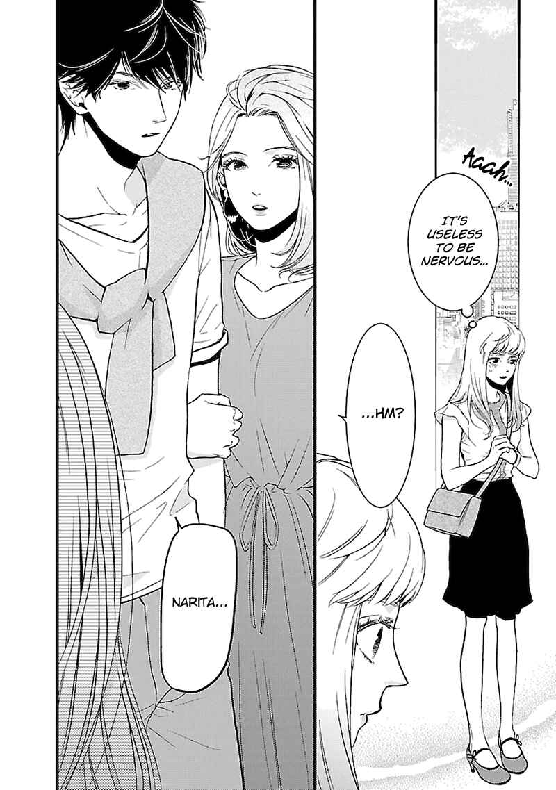 Page 3 Chapter 3 Liar