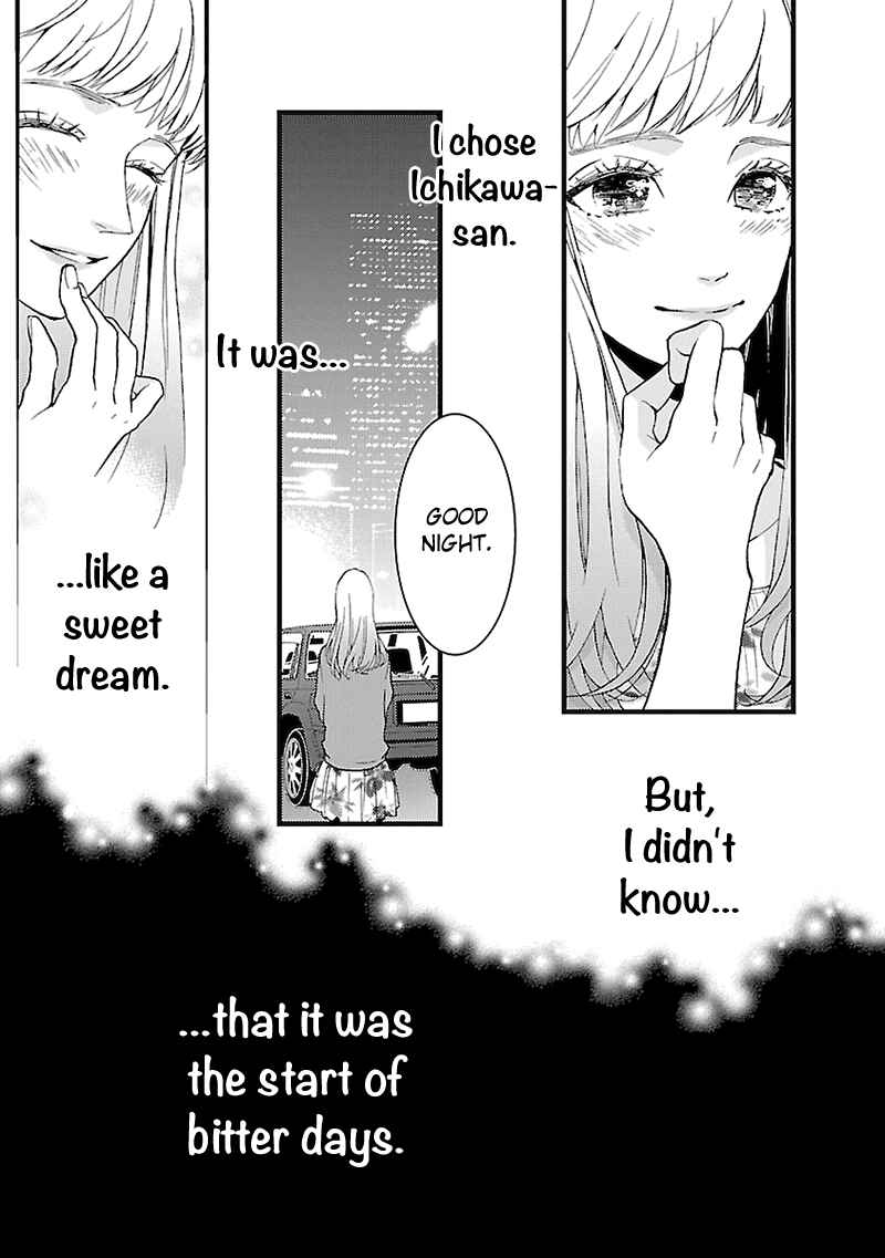 Page 32 Chapter 3 Liar
