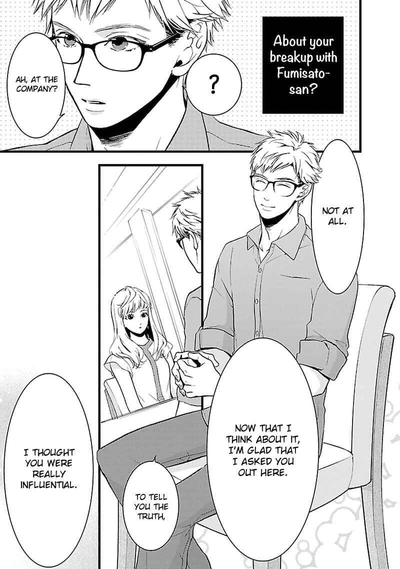 Page 8 Chapter 3 Liar