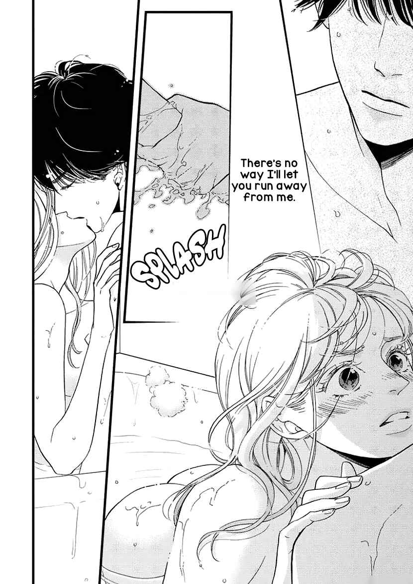 Page 16 Chapter 24 Liar