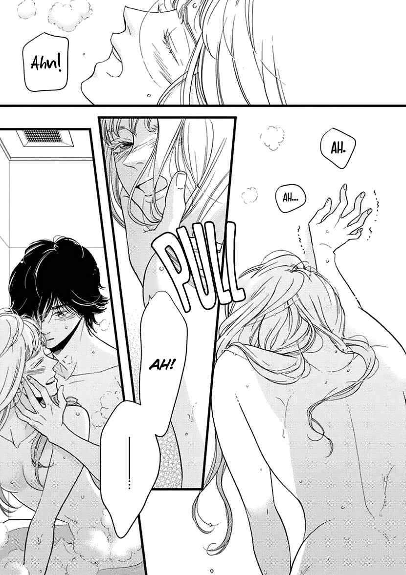 Page 19 Chapter 24 Liar