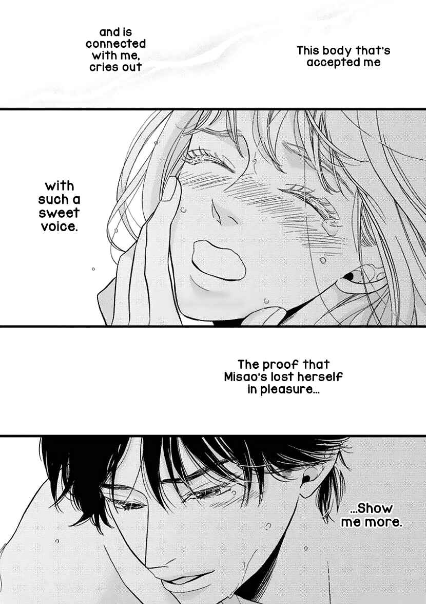 Page 20 Chapter 24 Liar