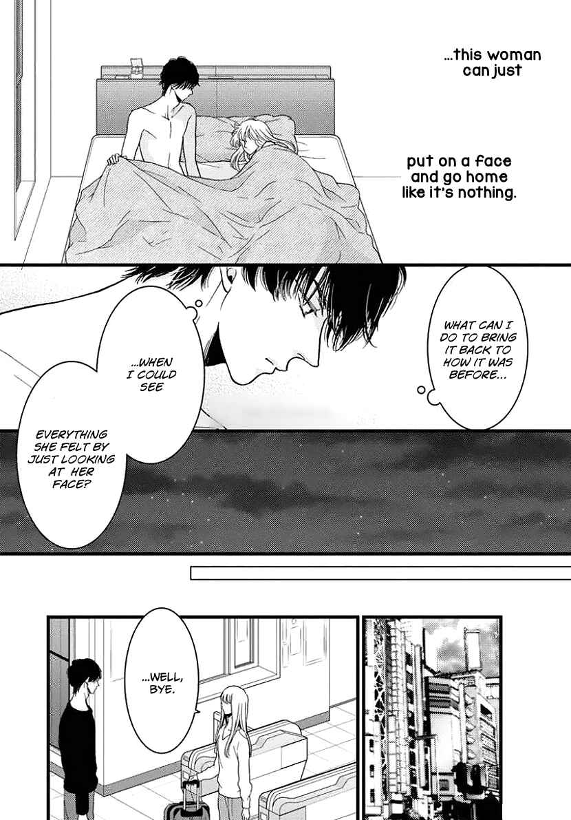 Page 22 Chapter 24 Liar