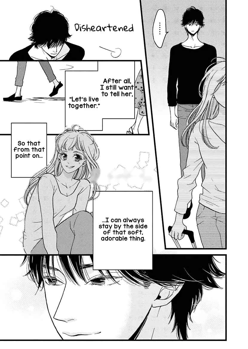 Page 23 Chapter 24 Liar