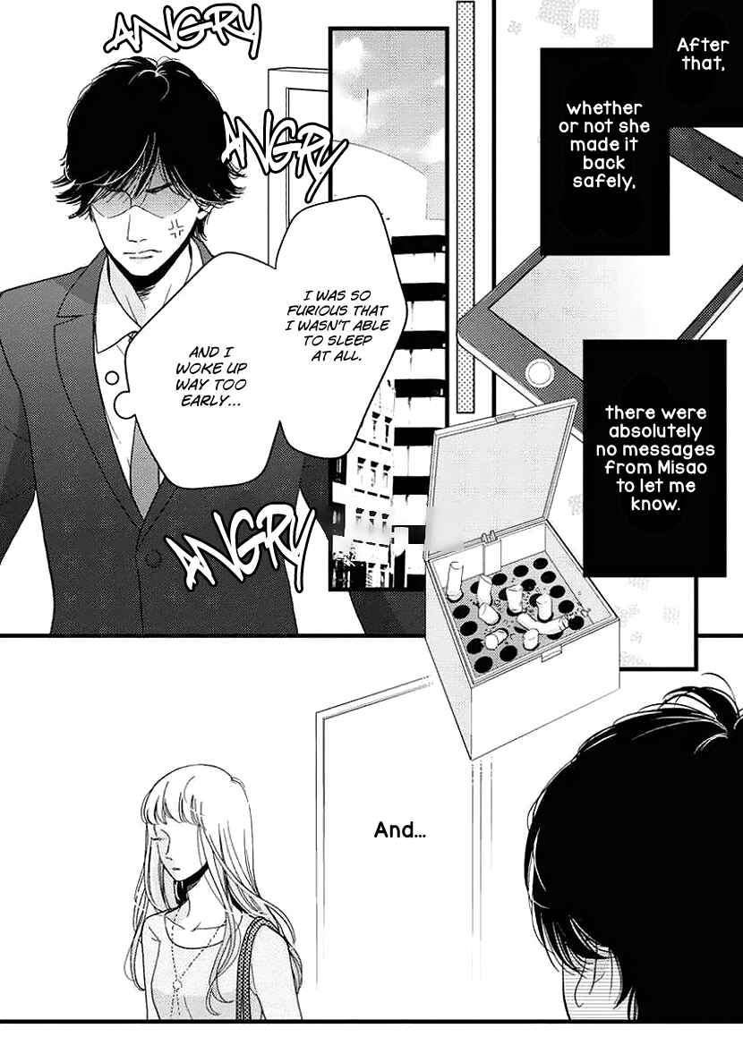 Page 24 Chapter 24 Liar